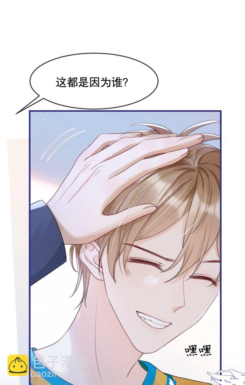 012 你就惯他吧
