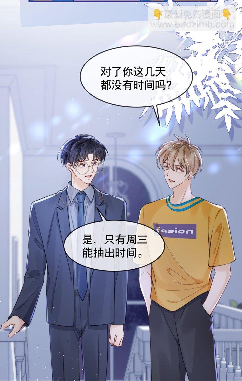012 你就惯他吧