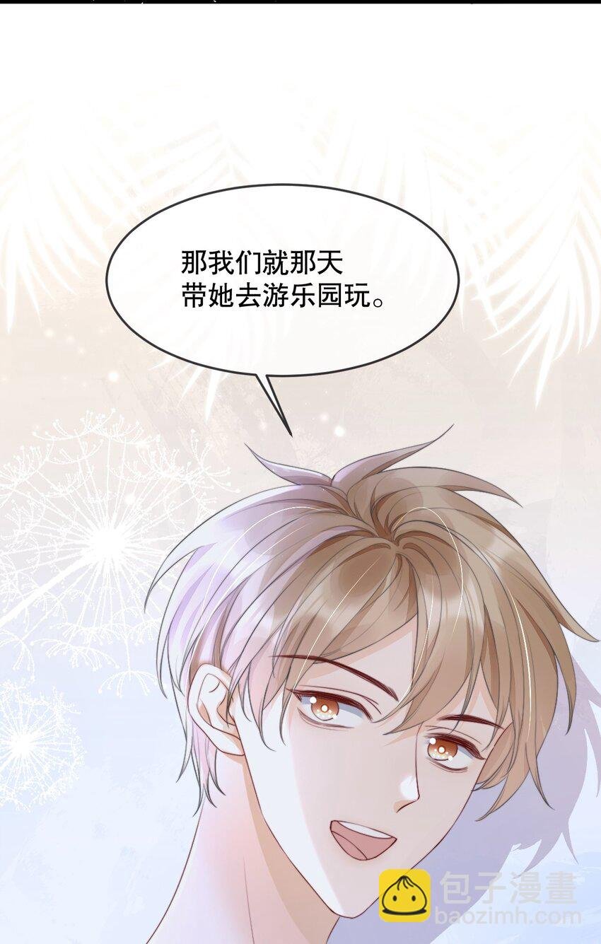 012 你就惯他吧