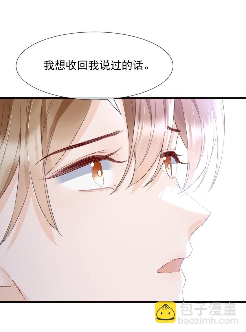 013 你怎么跟他小媳妇儿似的