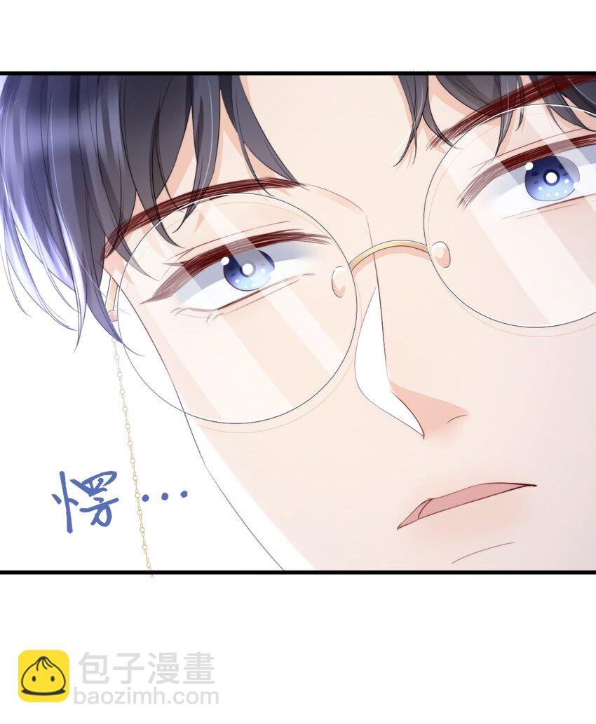 013 你怎么跟他小媳妇儿似的