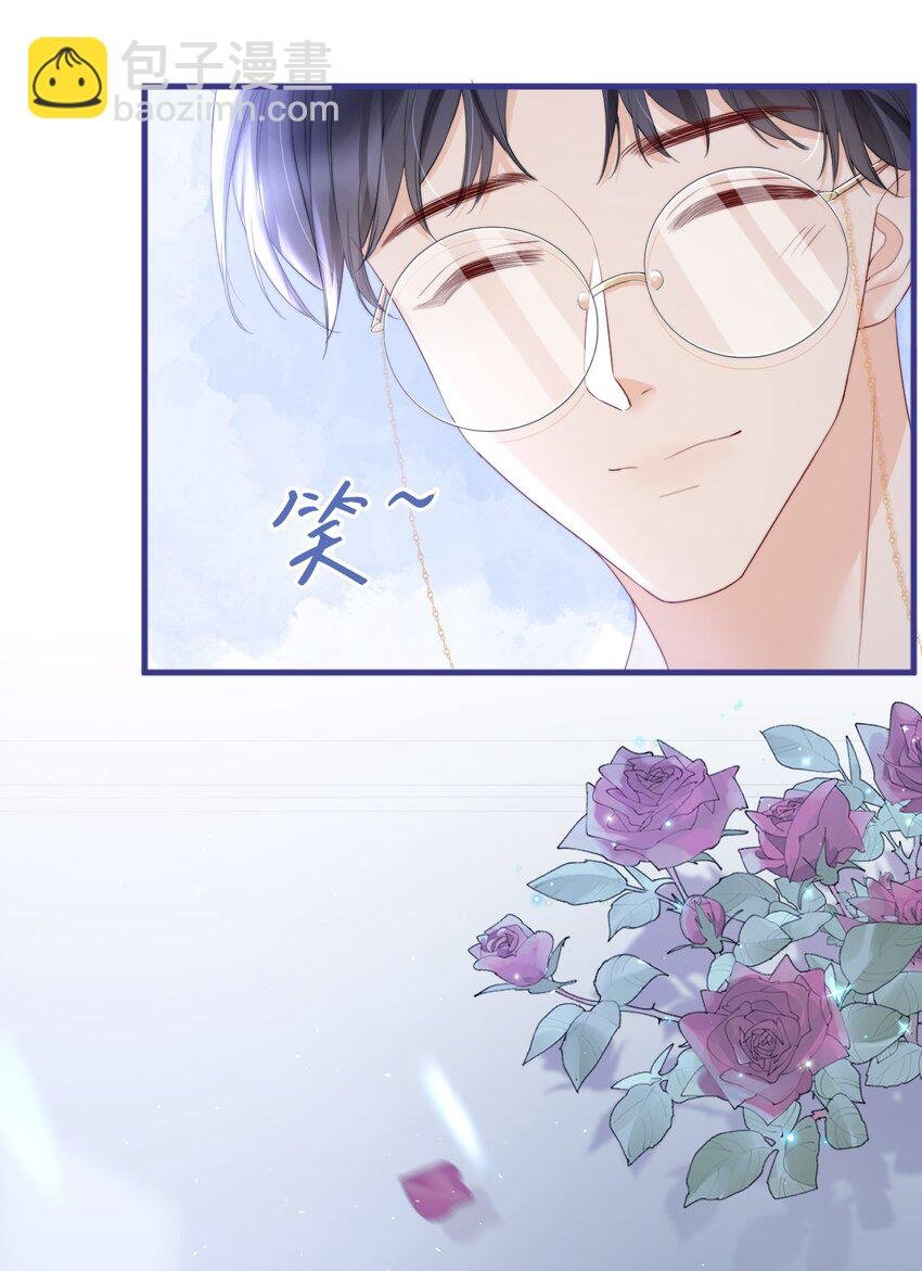 013 你怎么跟他小媳妇儿似的