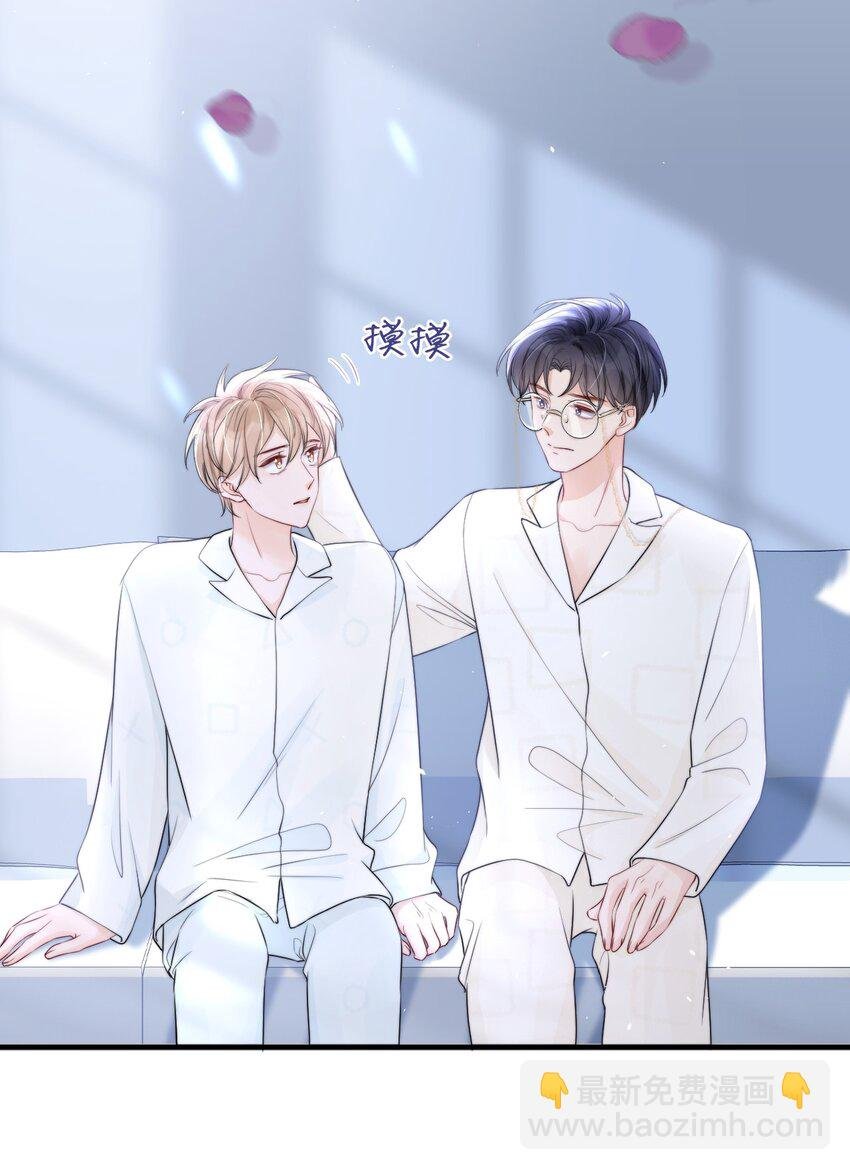 013 你怎么跟他小媳妇儿似的