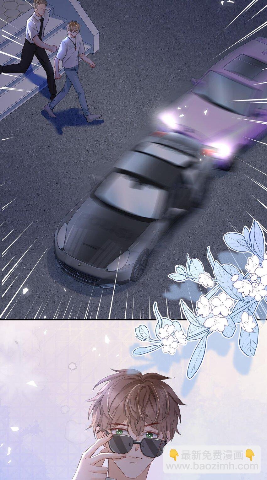 014 他居然骗我！
