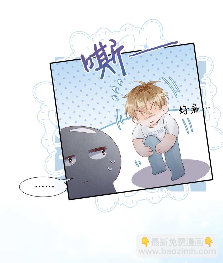 015 呵，你干脆说你喜欢我得了