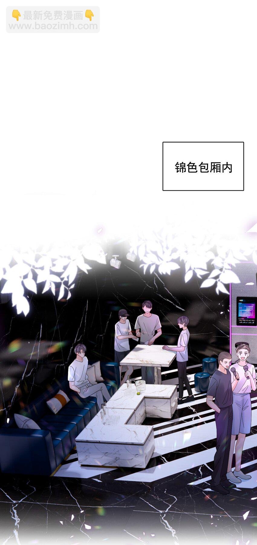 016 我怕你觉得我恶心