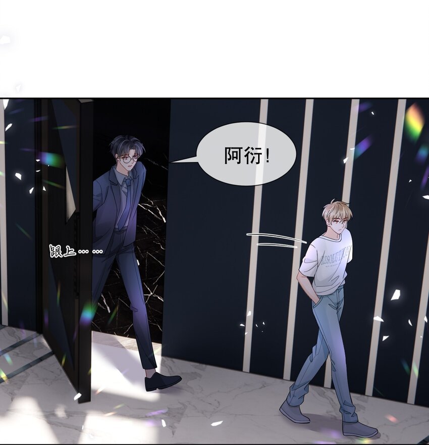 016 我怕你觉得我恶心
