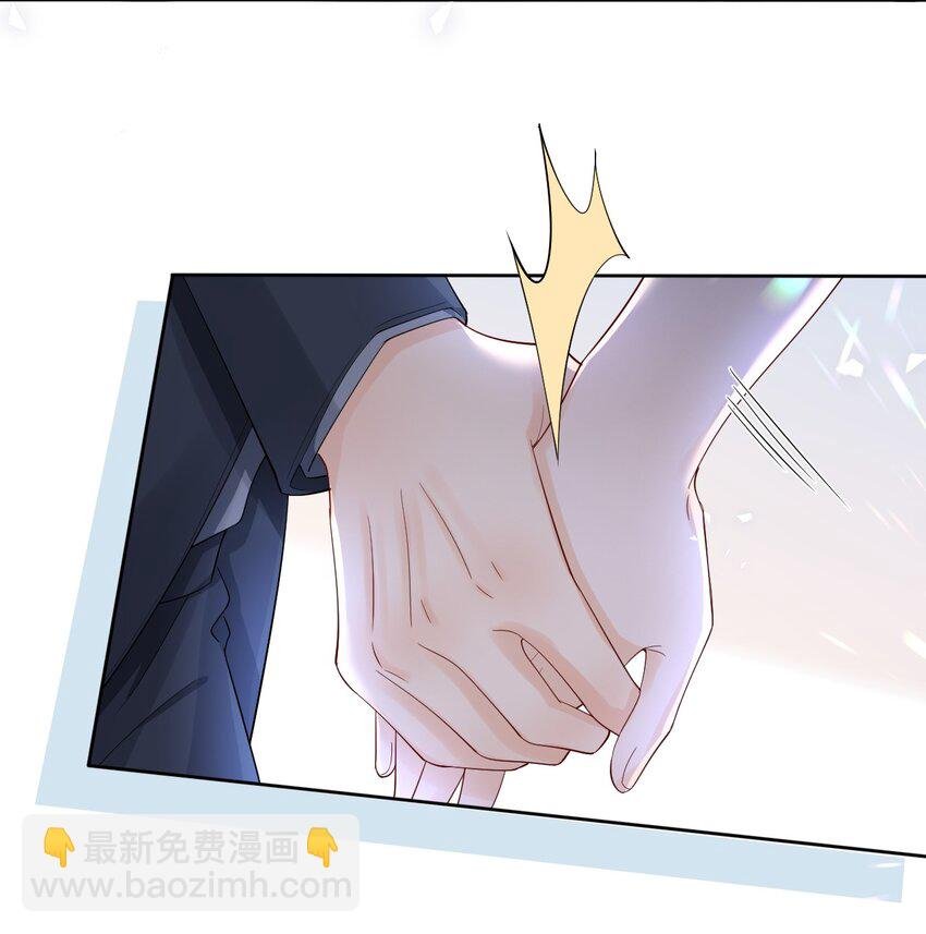 016 我怕你觉得我恶心