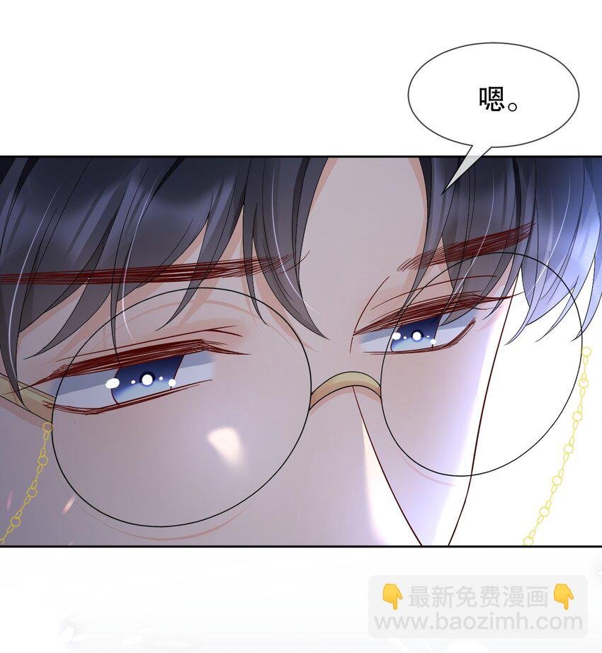 016 我怕你觉得我恶心