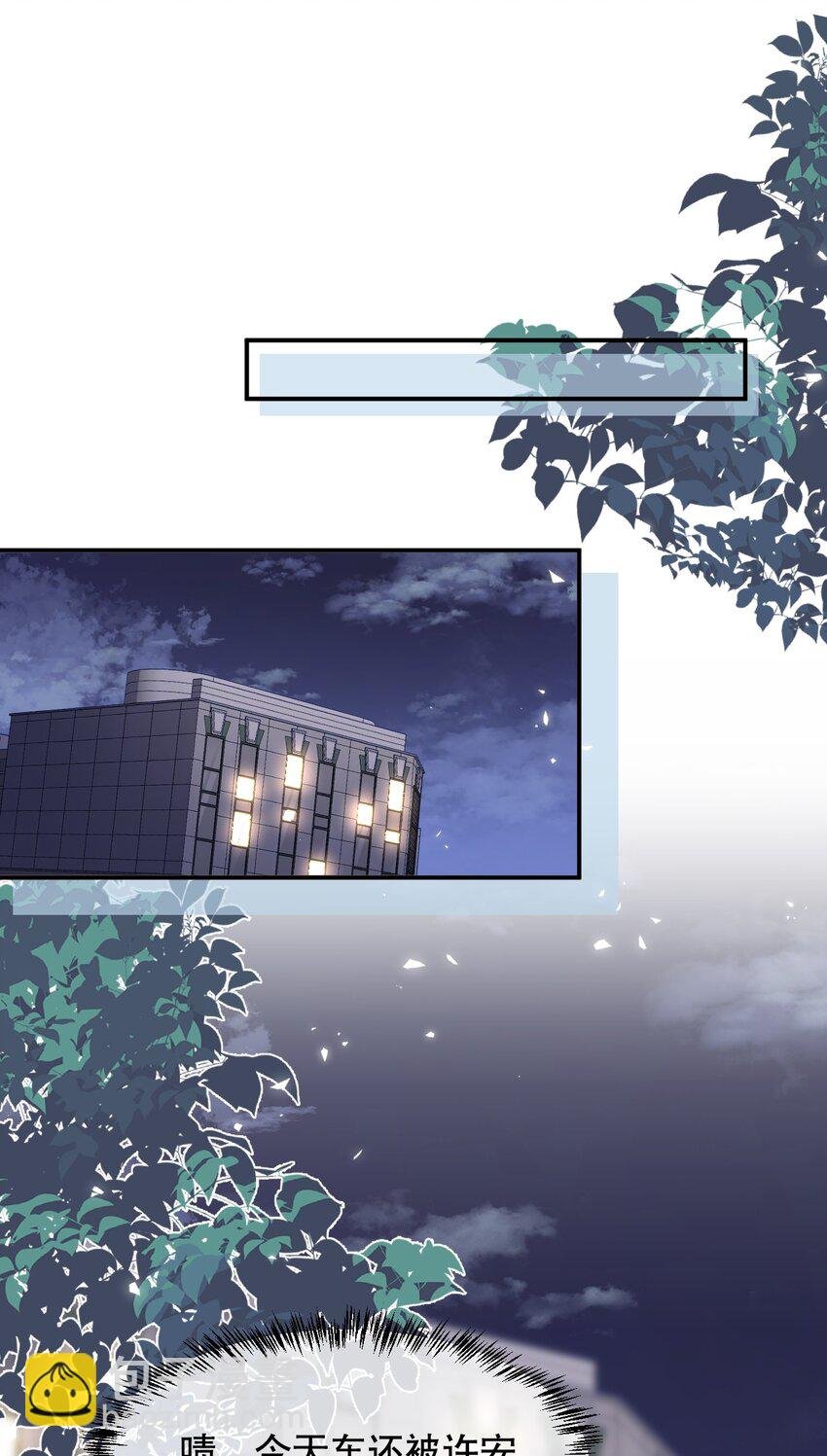 017 那我要知颂哥哥带我去~