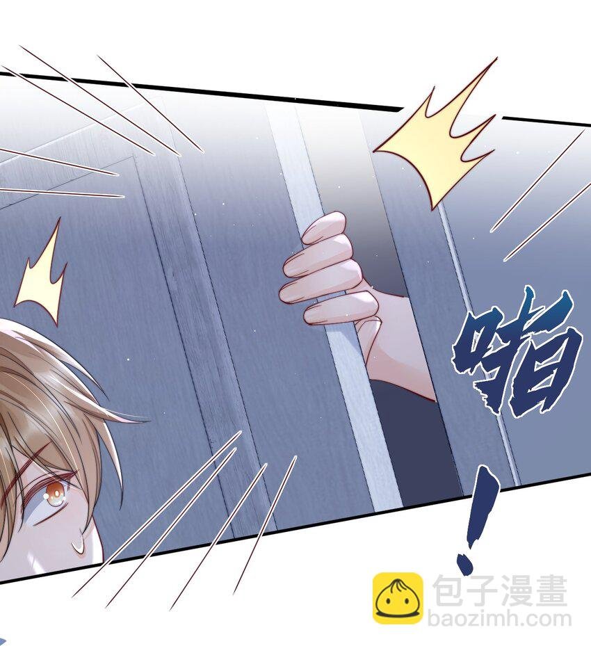 018 “一家三口”？