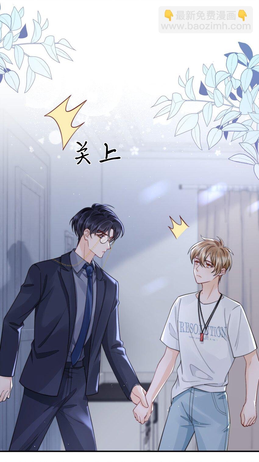 018 “一家三口”？