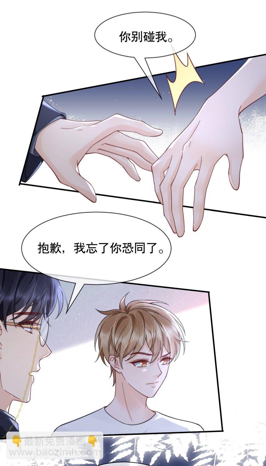 018 “一家三口”？