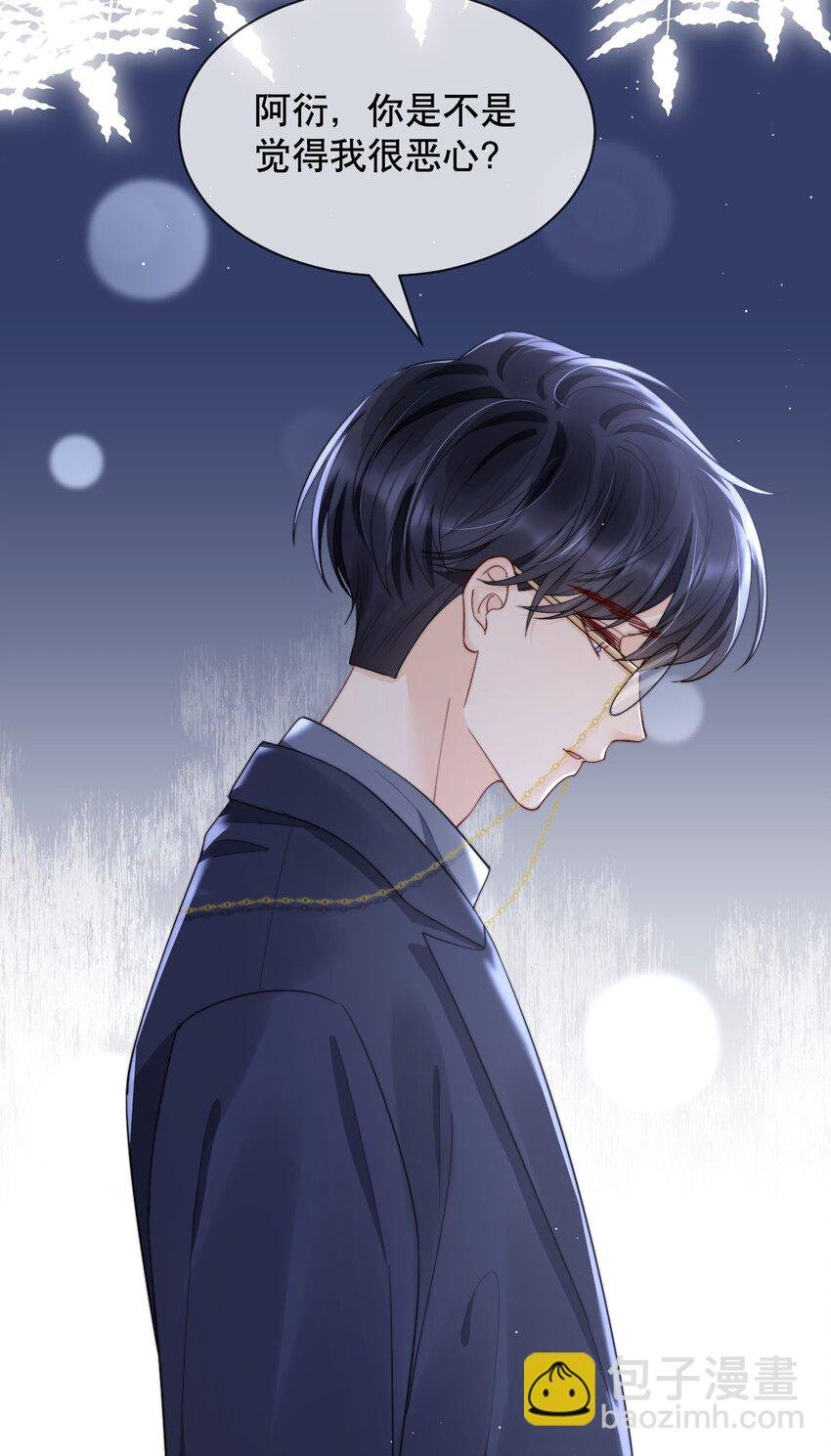 018 “一家三口”？