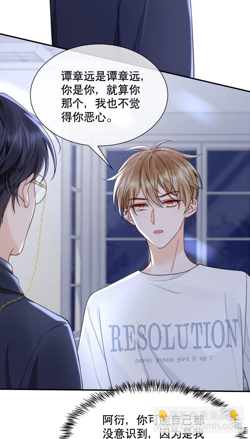018 “一家三口”？