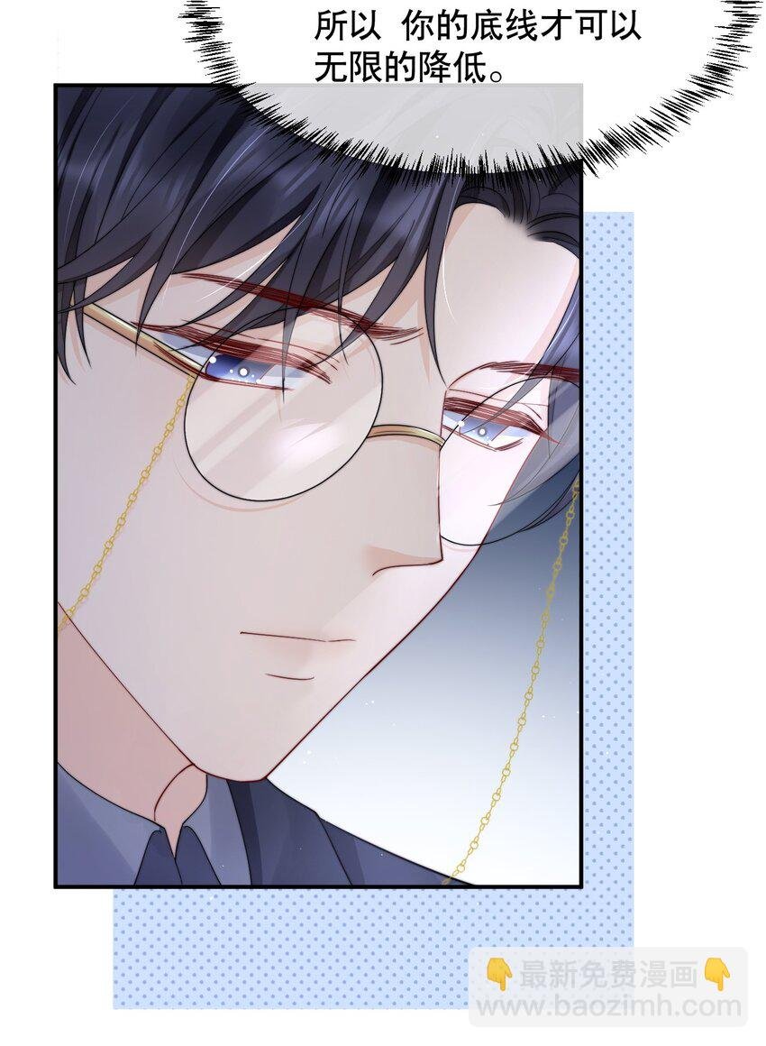 018 “一家三口”？