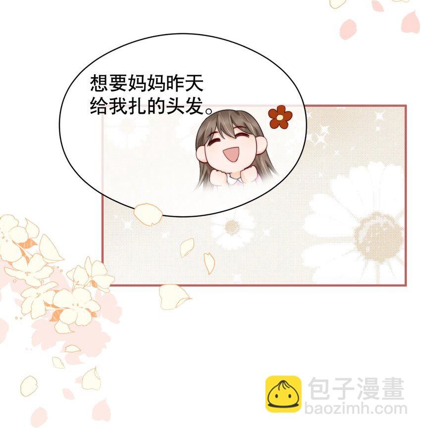 018 “一家三口”？