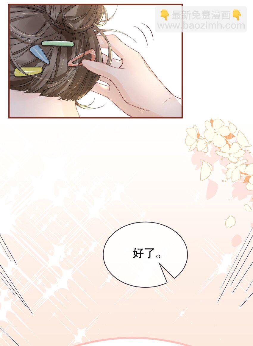 018 “一家三口”？