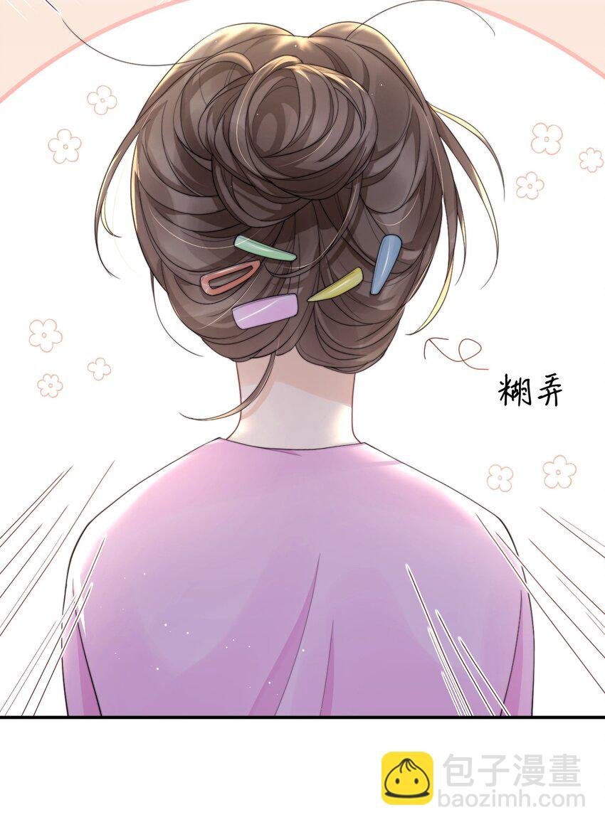 018 “一家三口”？