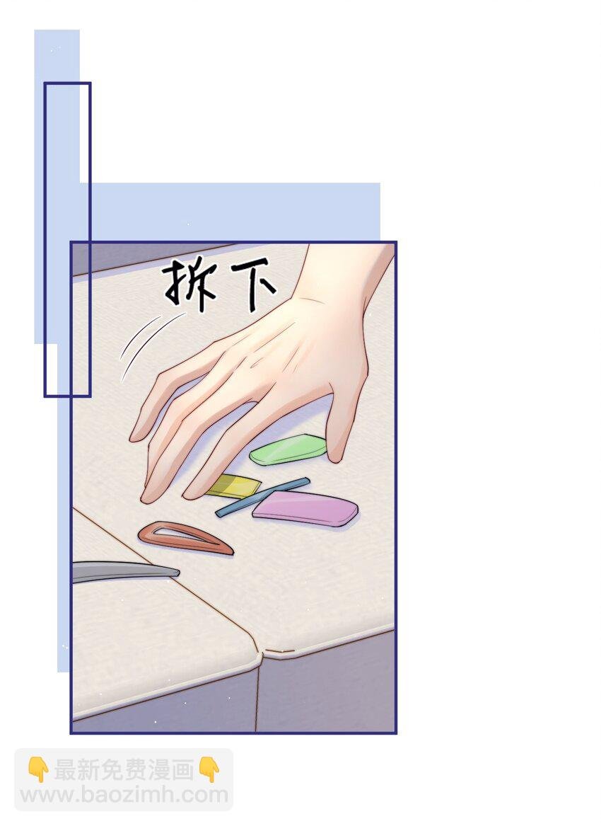 018 “一家三口”？