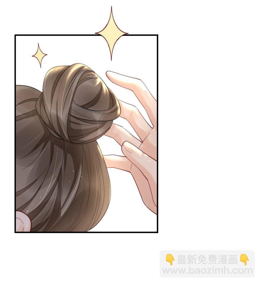 018 “一家三口”？