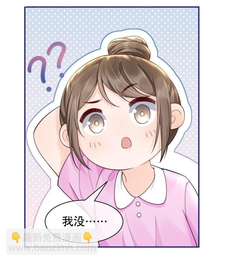 018 “一家三口”？