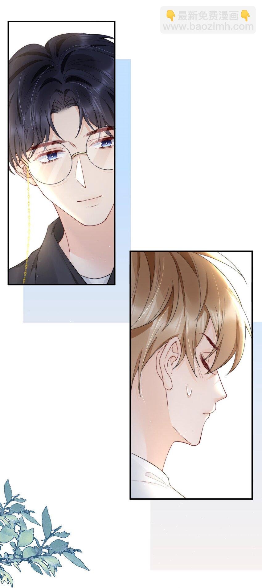 018 “一家三口”？