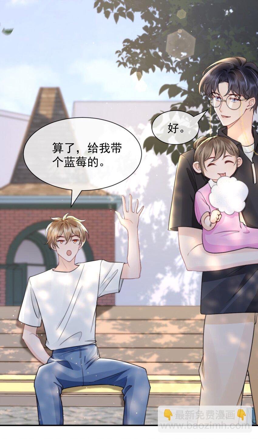 019 独享宠爱