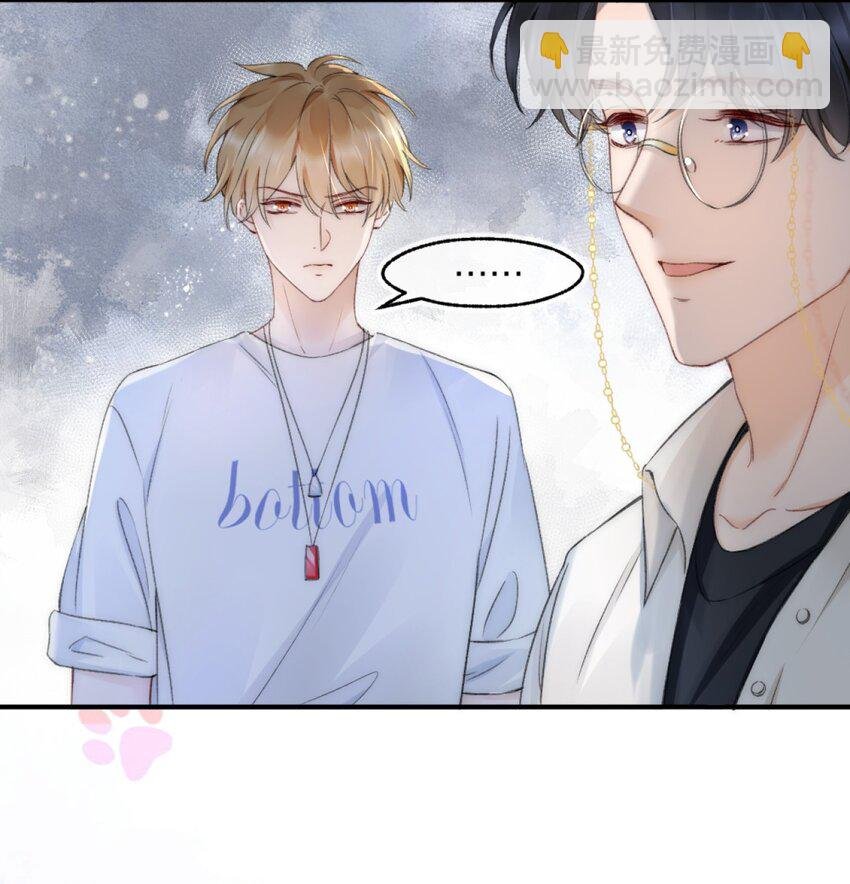002 你还回来干什么？