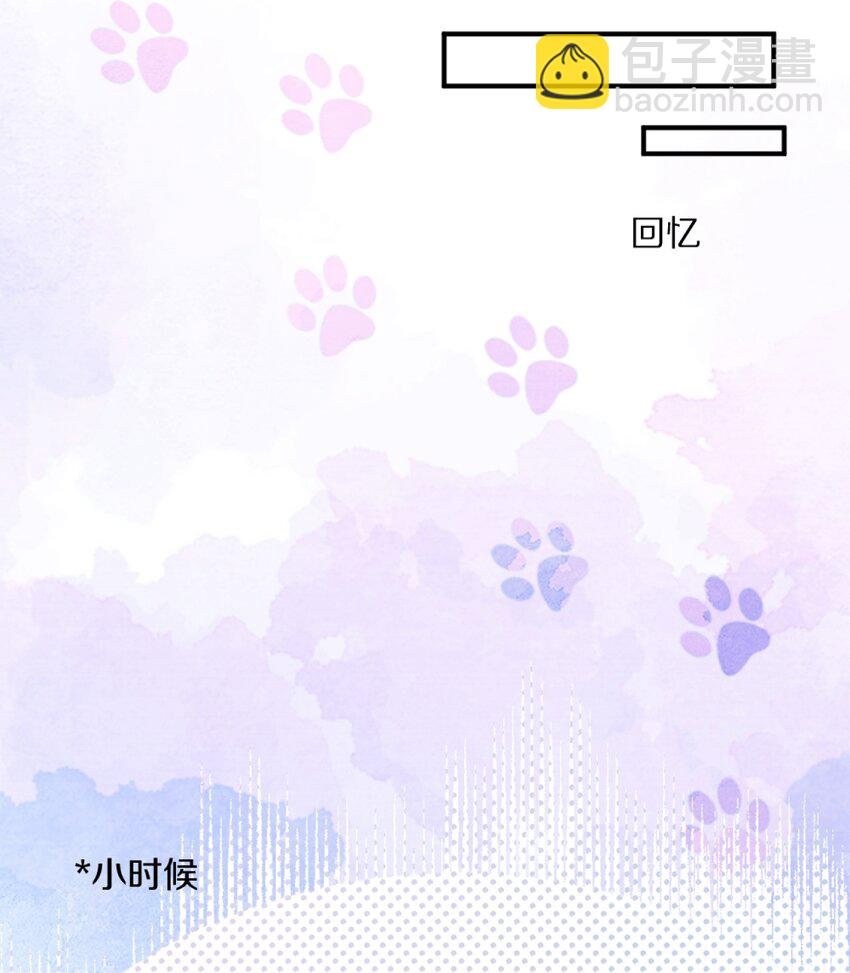 002 你还回来干什么？