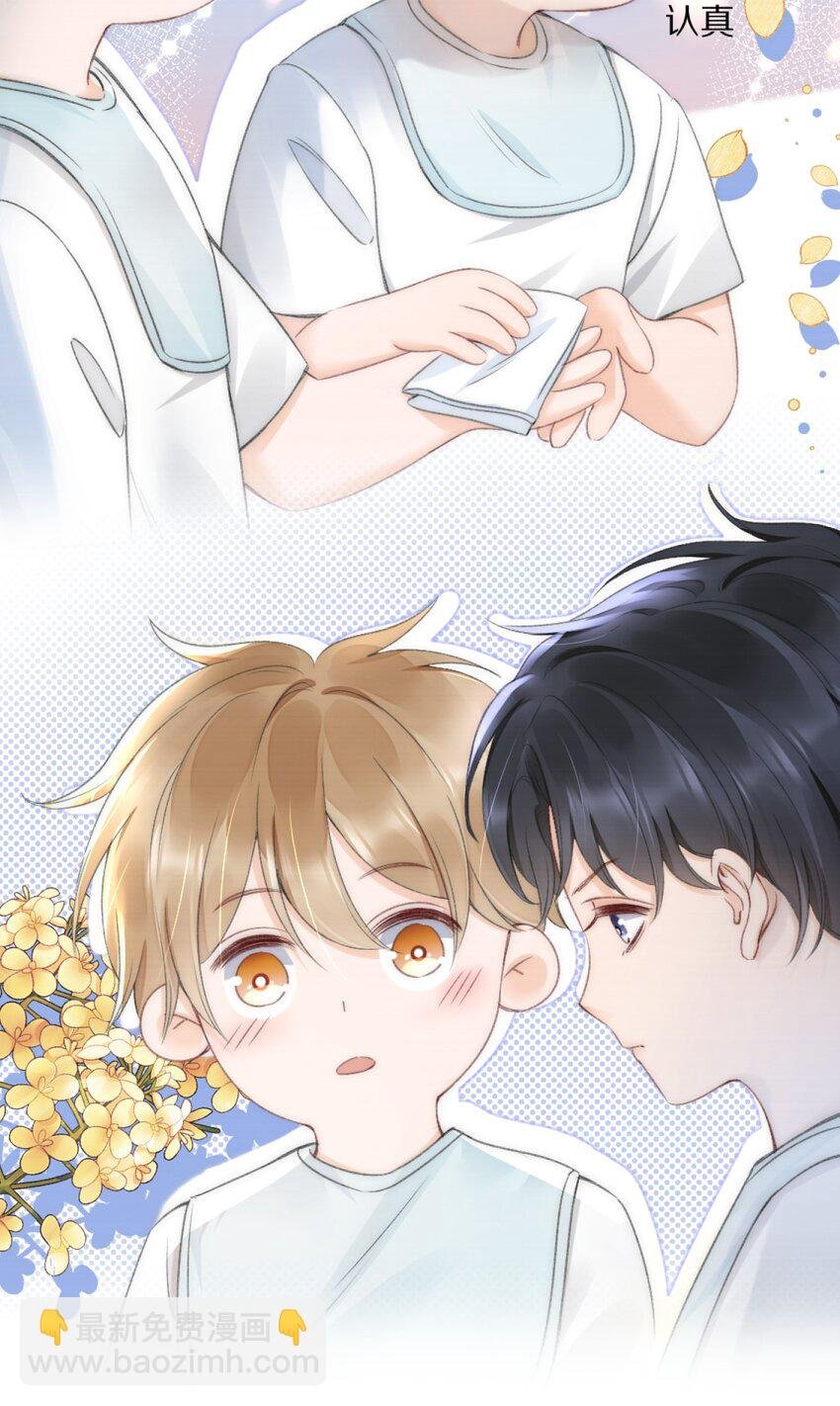 002 你还回来干什么？