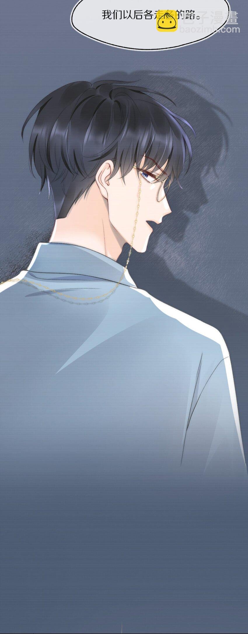 002 你还回来干什么？