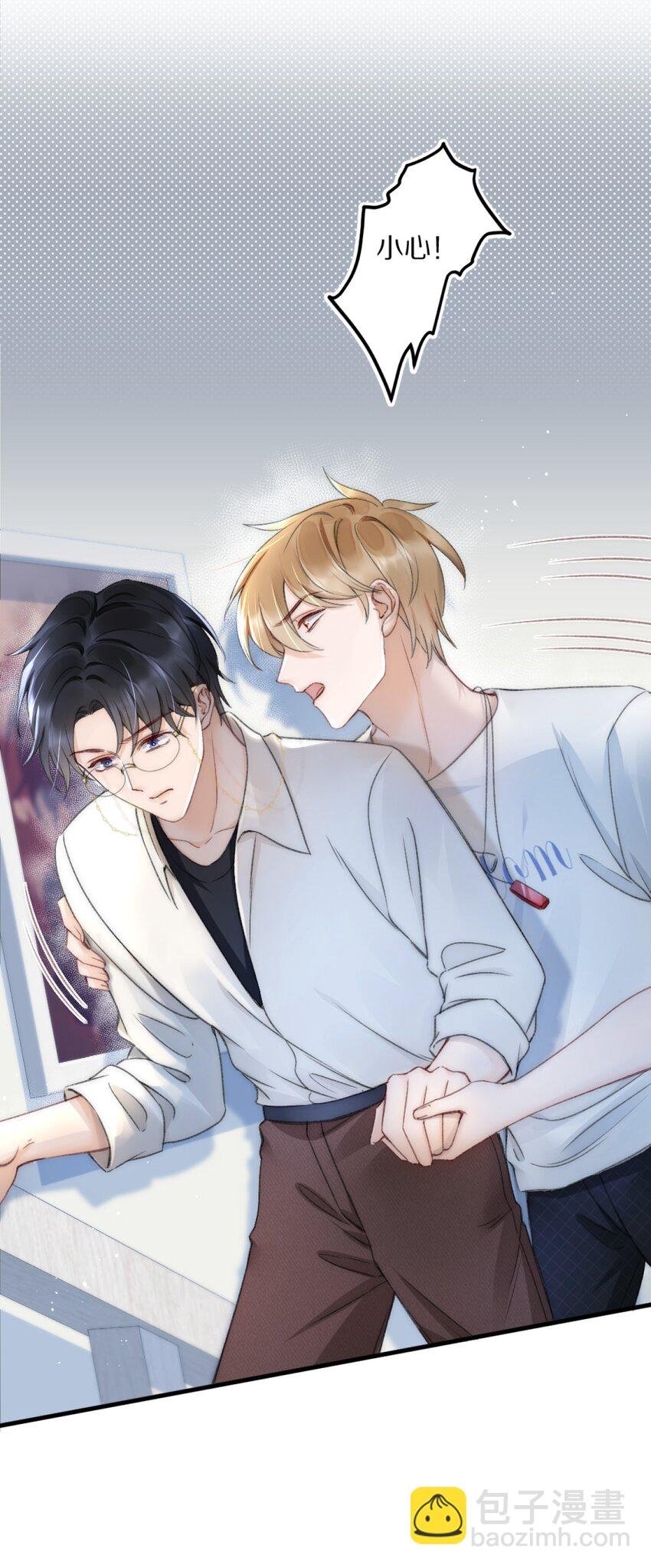002 你还回来干什么？