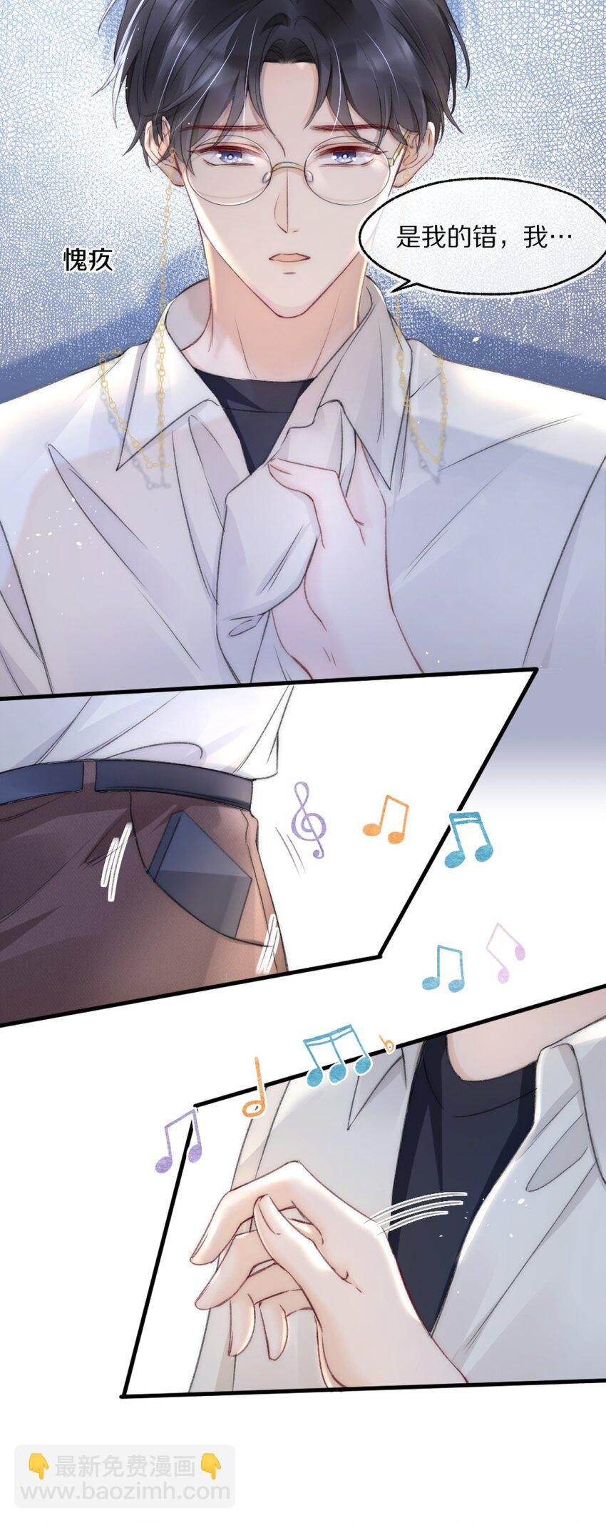002 你还回来干什么？