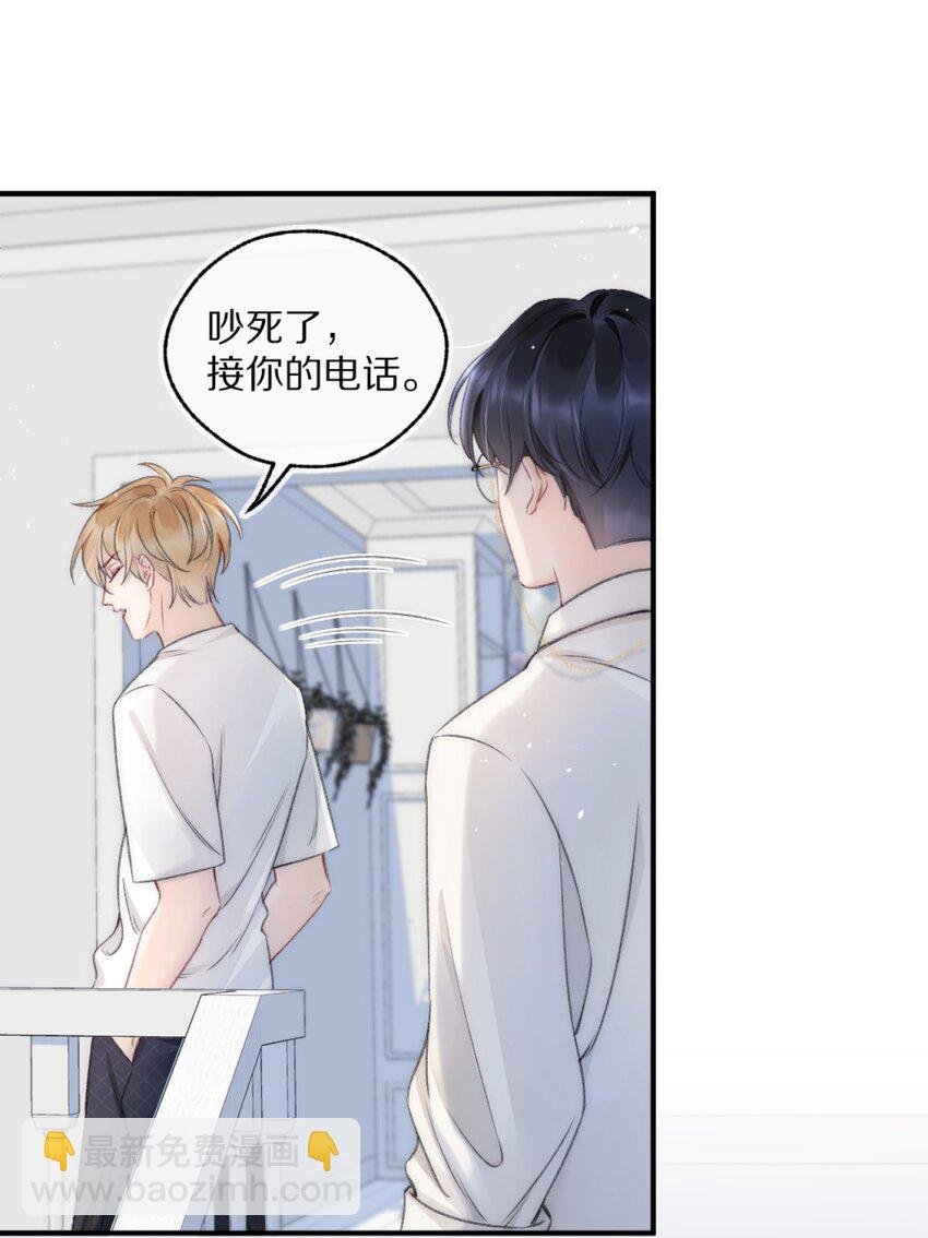 002 你还回来干什么？