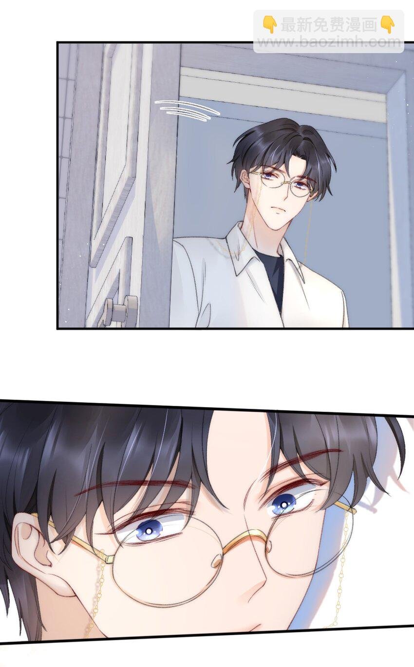 002 你还回来干什么？