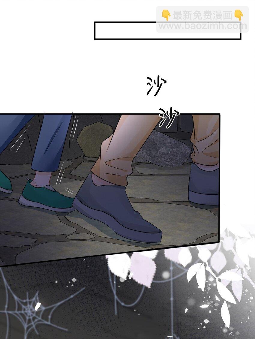 020 激将成功