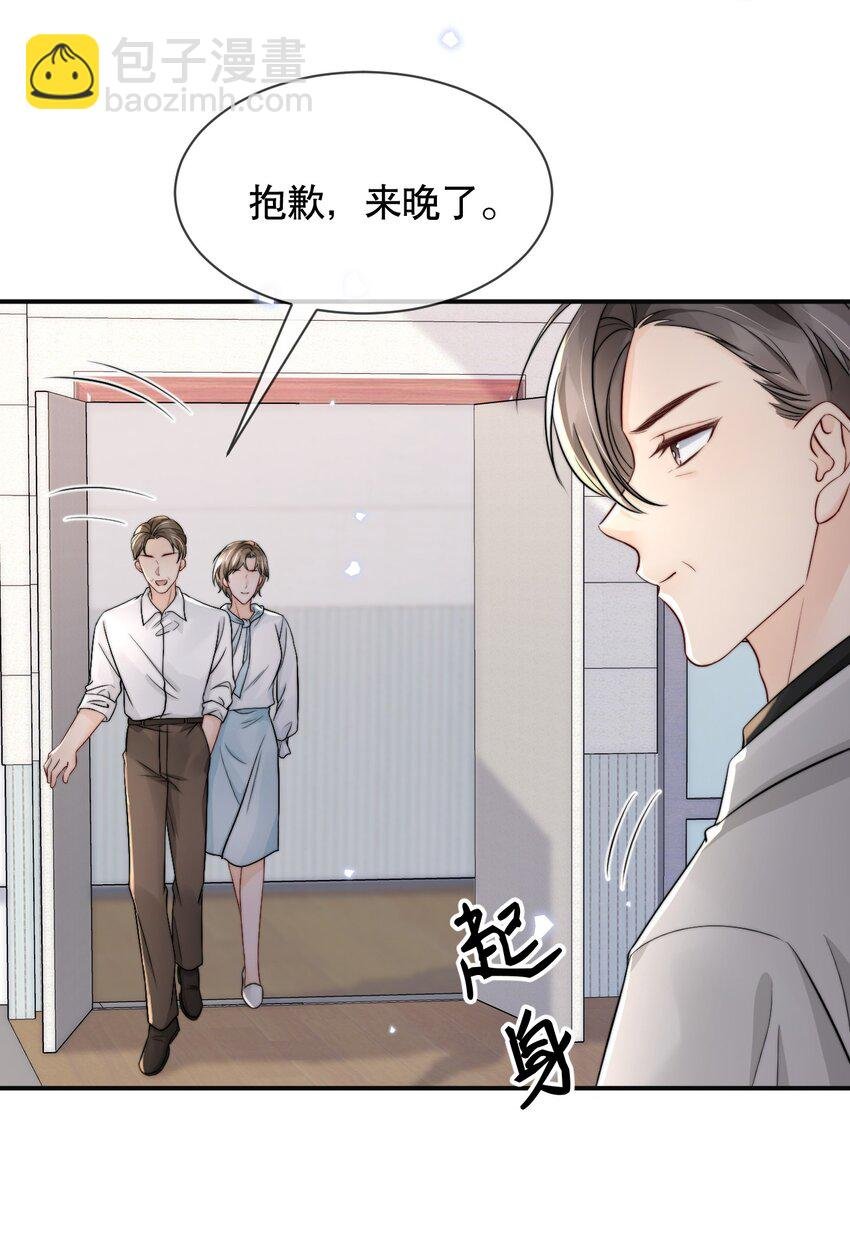 022 喜欢就要争取