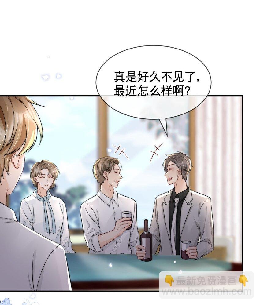 022 喜欢就要争取