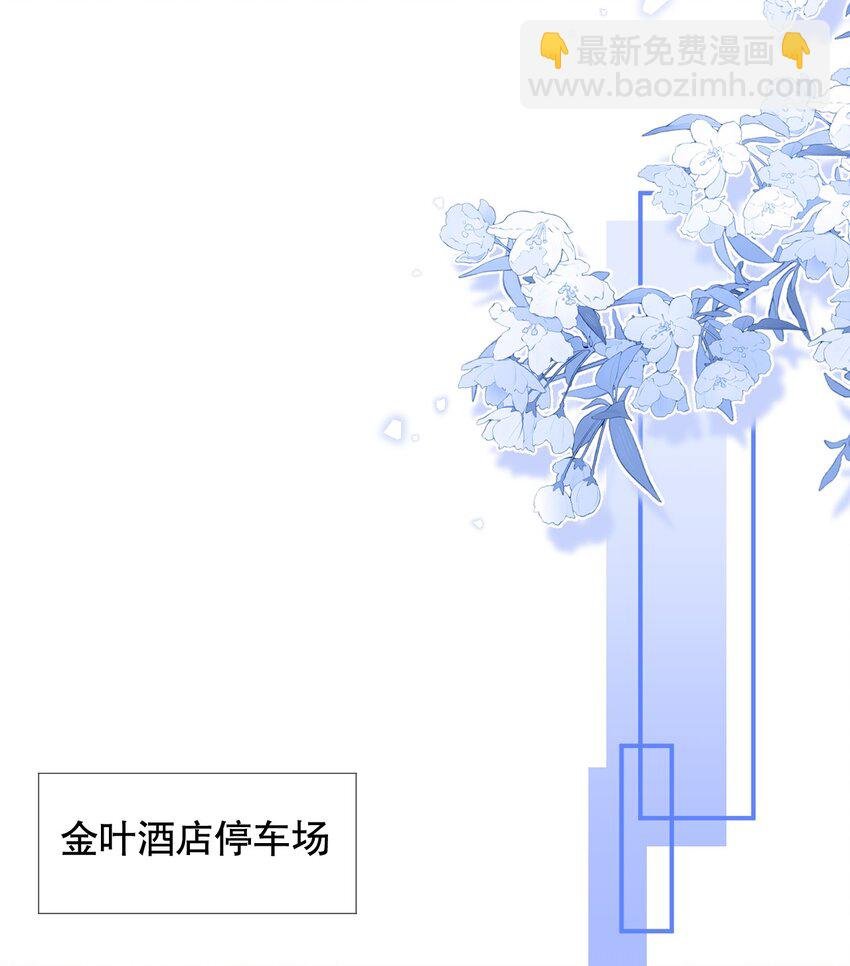 022 喜欢就要争取