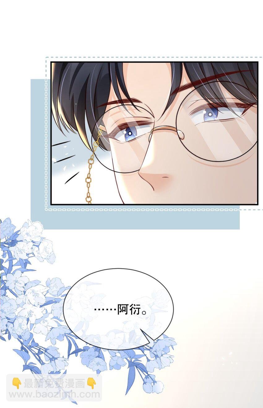 022 喜欢就要争取