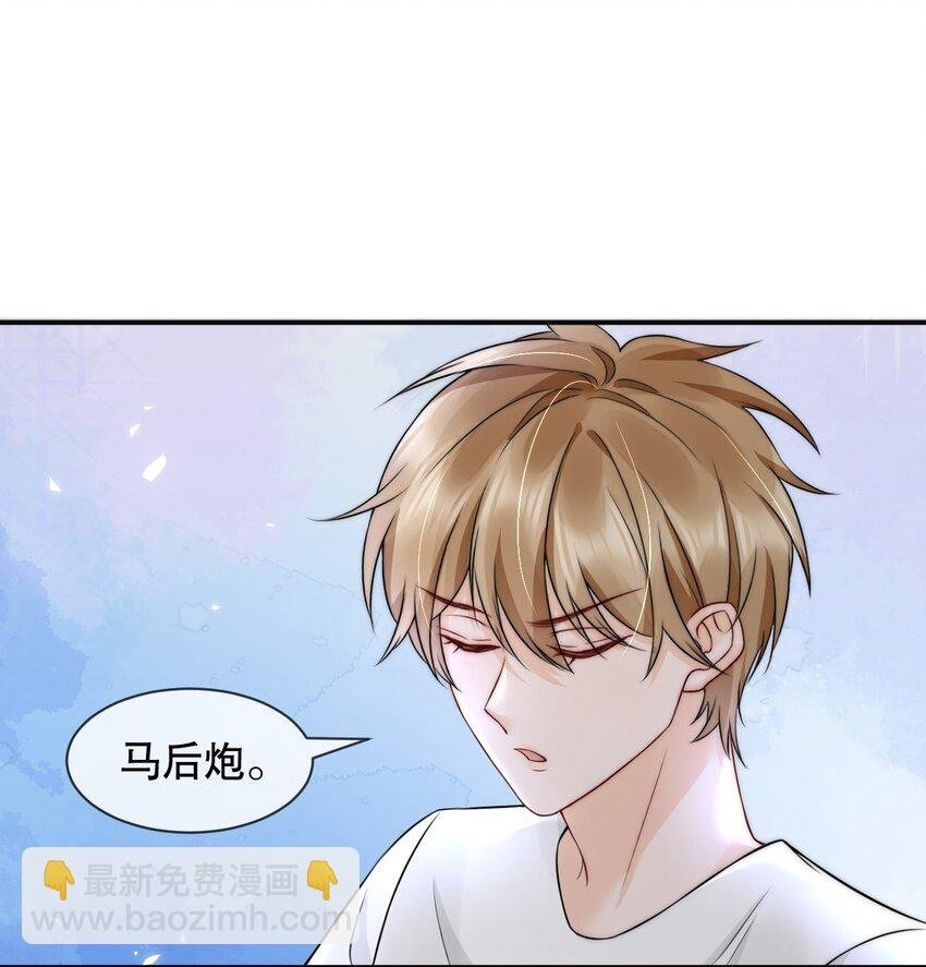 022 喜欢就要争取