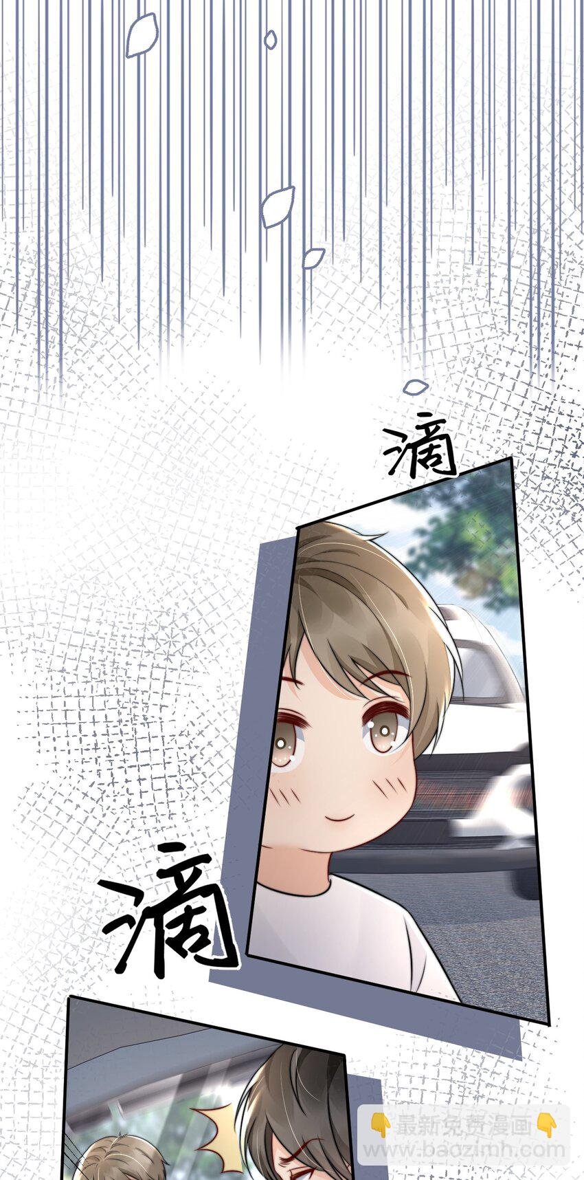 023 你真笨！怎么还没学会！