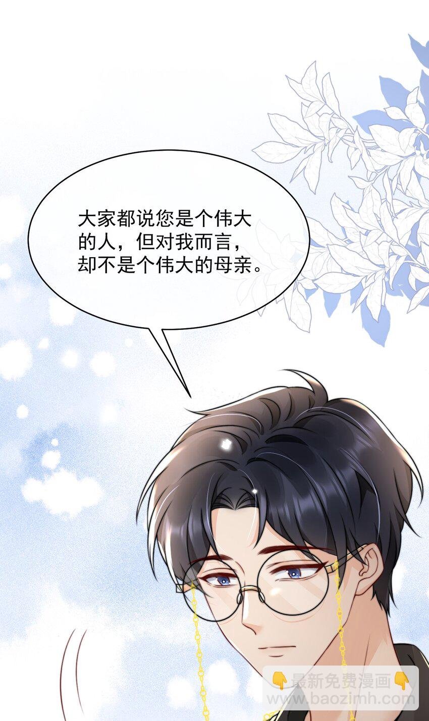 023 你真笨！怎么还没学会！