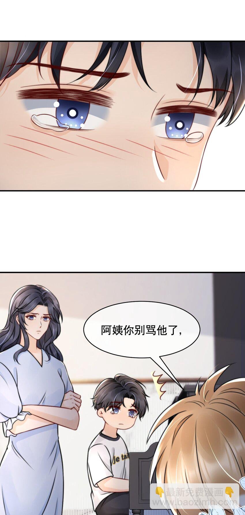 023 你真笨！怎么还没学会！