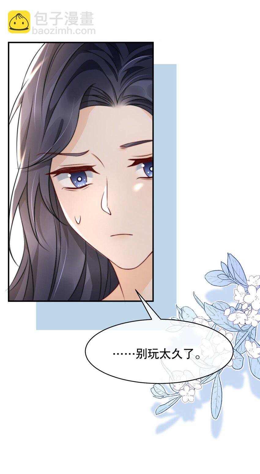 023 你真笨！怎么还没学会！
