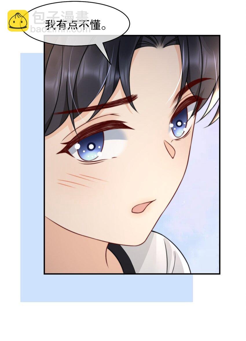 023 你真笨！怎么还没学会！