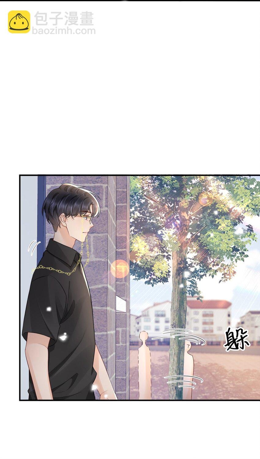 024 都怪许安嘉