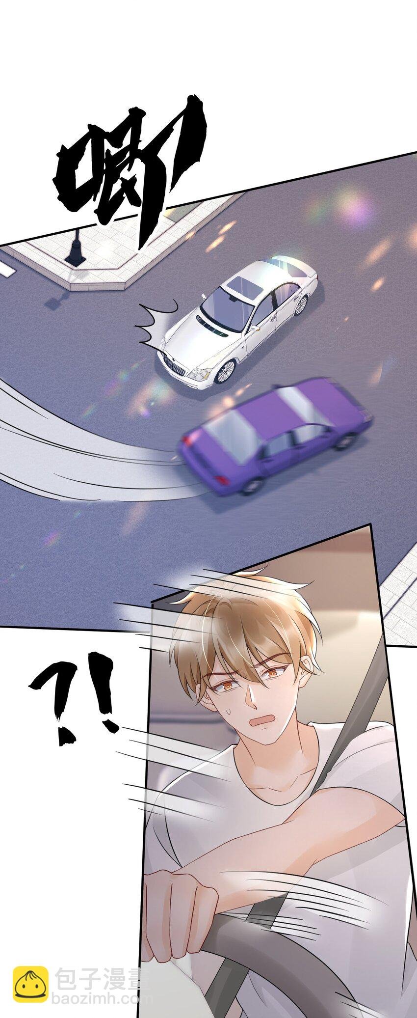 024 都怪许安嘉