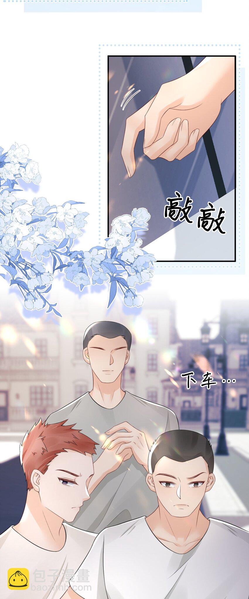 024 都怪许安嘉